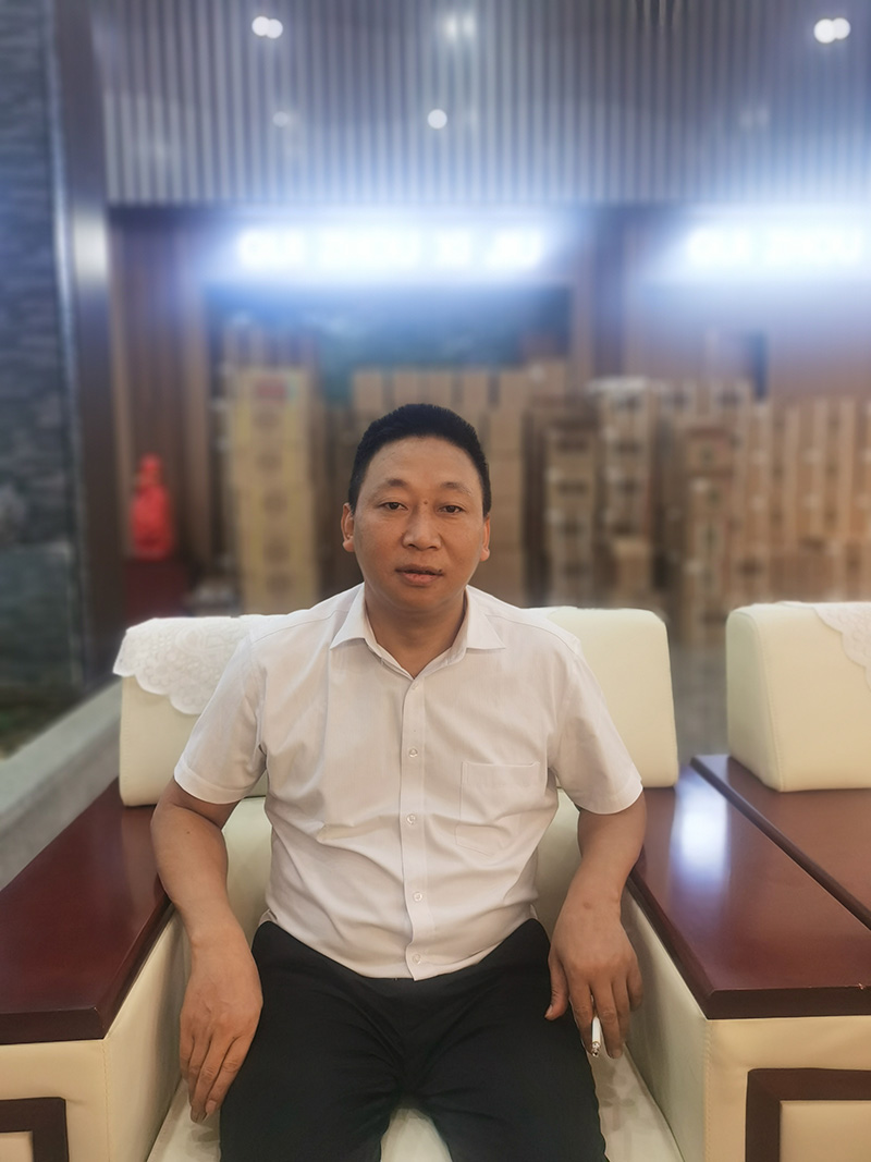 张德洪
