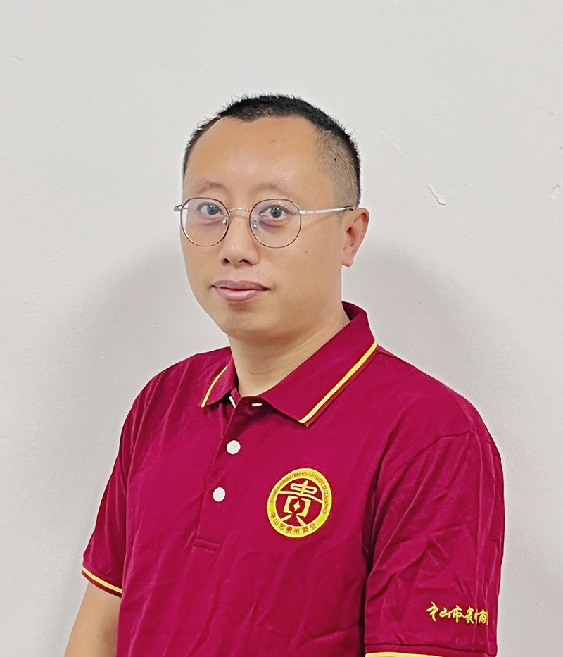 田家骅